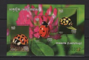 Cambodia (2023) Block / Ladybug