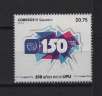 Salvador (2024) Set / UPU Joint