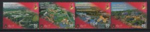 Brunei (2025) Set / Human Excellence