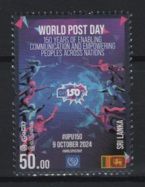 Sri Lanka (2024) Set / UPU Joint - World Post Day