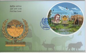 Sri Lanka (2025) FDC - Block / Earth Summit