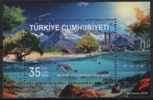 Turkey (2025) Block / Nature