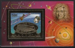 Guinea (1986) Mi. Bl. 219A / Halley Comet