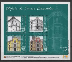 Venezuela (2014) Block / Sede Carmelitas
