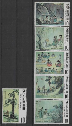 Korea (1971) Yv. 668/73 / Paintings