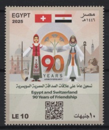 Egypt (2025) Set / Relationship with Switzerland