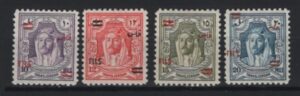 Jordan (1952) Mi. 232/35 / Definitives with Overprints