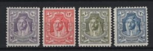 Jordan (1947) Mi. 202/05 / Definitives