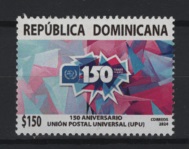 Dominicana (2024) Set / UPU Joint Issue
