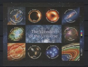 Sri Lanka (2025) MS / Space Wonders