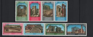 Jordan (1965) Mi. 524/31 / Archaeology