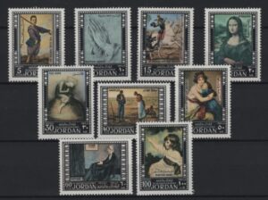 Jordan (1974) Mi. 910/18 / Famous Paintings
