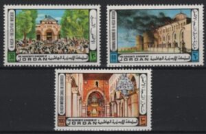 Jordan (1972) Mi. 833/35 / Mosque
