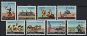 Jordan (1972) Mi. 836/43 / Life in Arab Desert