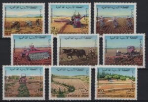 Jordan (1973) Mi. 887/95 / Agriculture