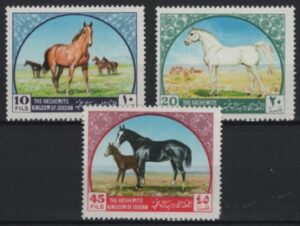 Jordan (1969) Mi. 698/00 / Horses
