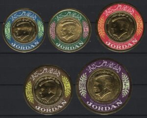 Jordan (1967) Mi. 643/47 / JFK