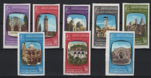 Jordan (1963) Yv. 358/65 - Imperforated / Archaeology