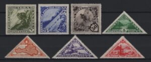 Tuva (1935) Yv. 47/53 / Definitives