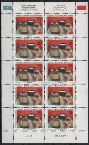 Morocco (2025) MS / Joint Issue with Kazakhstan