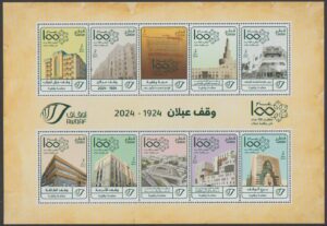 Qatar (2024) MS / AWQAF
