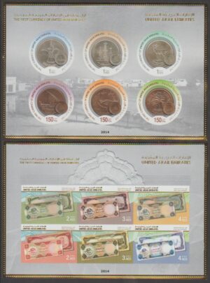 UAE (2014) 2 Blocks / Currency