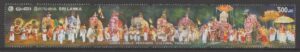 Sri Lanka (2024) Set / Cultural Pageant