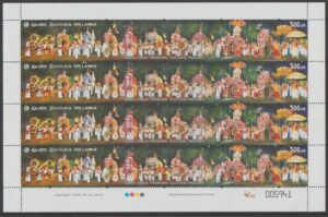 Sri Lanka (2024) MS / Cultural Pageant