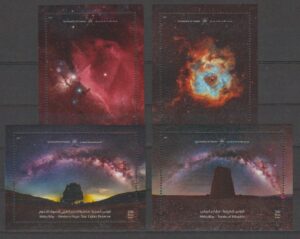 Oman (2023) 4 Blocks / Nebula & Milky Way