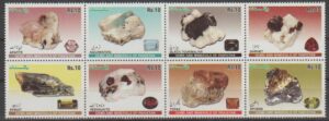 Pakistan (2014) Mi. 1472/79 / Gems and Minerals
