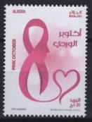 Algeria (2025) Set / Pink October