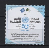 Algeria (2025) Set / UN 80th Aniversary