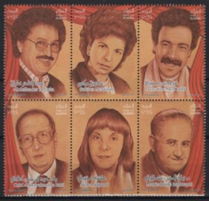 Algeria (2025) Set / Actors