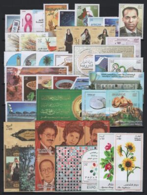 Algeria (2025) Complet Year Set