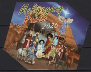 Philippines (2025) Block / Christmas