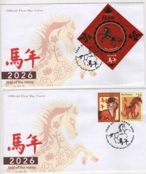 Philippines (2026) 2 FDC / Year of the Horse