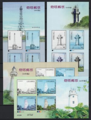 Taiwan (2010) 4 Blocks - Color Proofs / Lighthouses