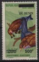 Benin (2007) Mi. 1449 - Overprint / Birds
