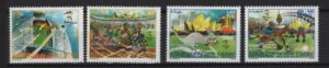 Ivory Coast (2000) Yv. 1061/64 / Olympic Games Sydney