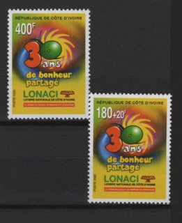 Ivory Coast (2000) Yv. 1059/60 / Lottery