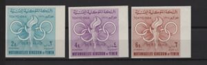 Yemen (1964) Mi. 72B/74B - Imperforated / Tokyo Olympic Games
