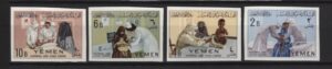 Yemen (1962) Mi. 237B/40B - Imperforated / Children
