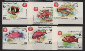 Yemen (1967) Mi. 397B/02B - Imperforated / Fishes