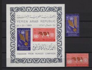 Yemen (1963) Mi. 283/84 + Bl. 14 / Hunger