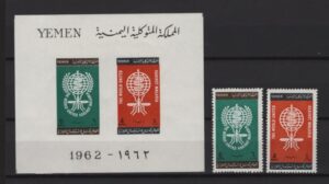 Yemen (1962) Mi. 241/42 + Bl. 8 / Malaria