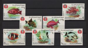 Yemen (1967) Mi. 323B/29B - Imperforated / Fishes