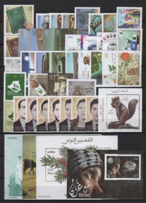 Algeria (2024) Complet Year Set