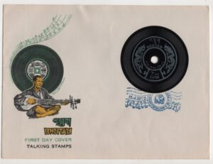 Bhutan (1973) FDC / Talking Stamps