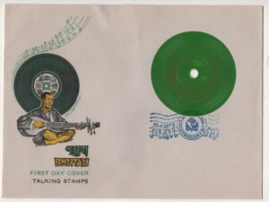 Bhutan (1973) FDC / Talking Stamps
