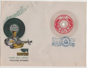 Bhutan (1973) FDC / Talking Stamps